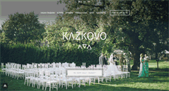 Desktop Screenshot of kazkovo.com