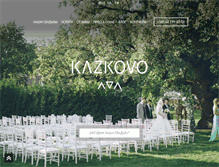 Tablet Screenshot of kazkovo.com